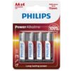 BATERIA ALCALINA DA PHILIPS POWER AA LR6 * 4 - Image 2